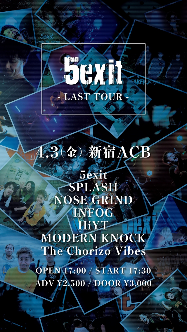 LAST TOUR