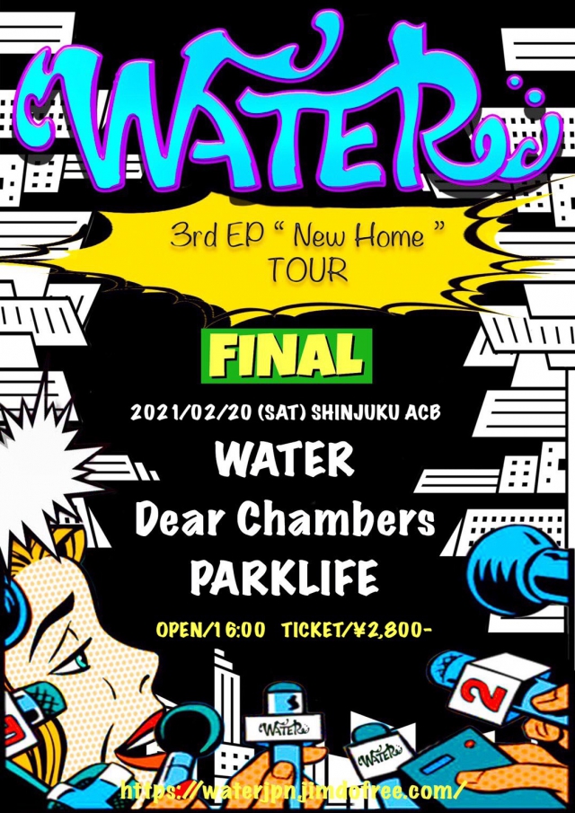 New Home TOUR FINAL 振替!!