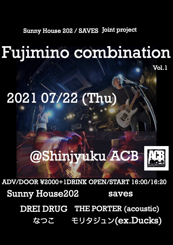 『Fujimino combination』vol.1
