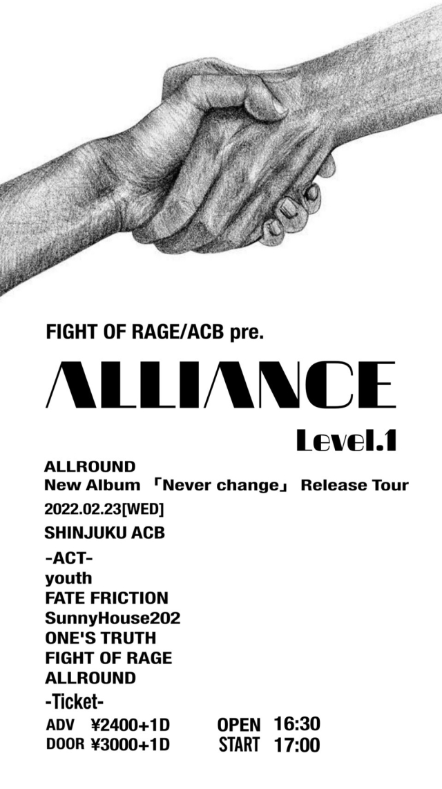 ALLIANCE Level.1～ALLROUND  New Album「Never change」Release Tour