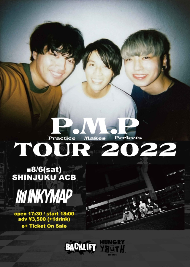  "P.M.P TOUR 2022"