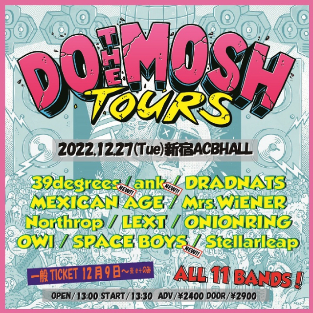 DOTHEMOSH TOURS2022