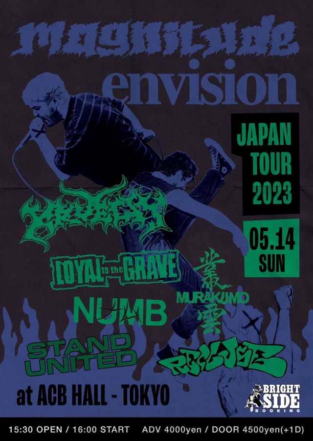 MAGNITUDE / ENVISION JAPAN TOUR 2023 with KRUELTY