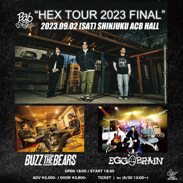 “HEX TOUR 2023”TOUR FINAL