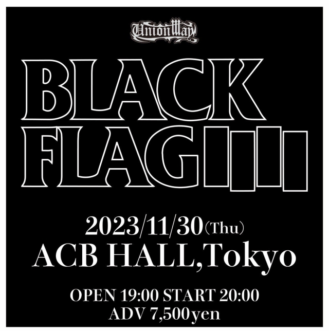 BLACK FLAG JAPAN TOUR 2023
