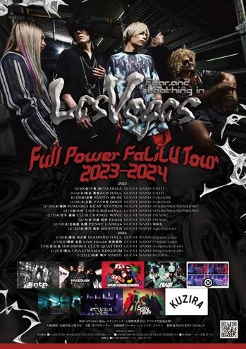 Fear,and Loathing in Las Vegas Full Power FaLiLV Tour 2023-2024