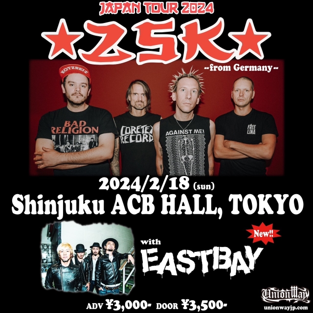 ZSK JAPAN TOUR 2024