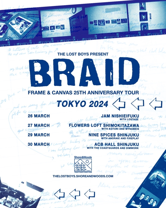 BRAID FRAME & CANVAS 25TH ANNIVERSARY TOUR TOKYO 2024