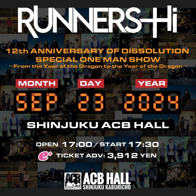 RUNNERS-Hi 12th ANNIVERSARY OF DISSOLUTION SPECIAL ONE MAN SHOW ~From the Year of the Dragon to the Year of the Dragon~