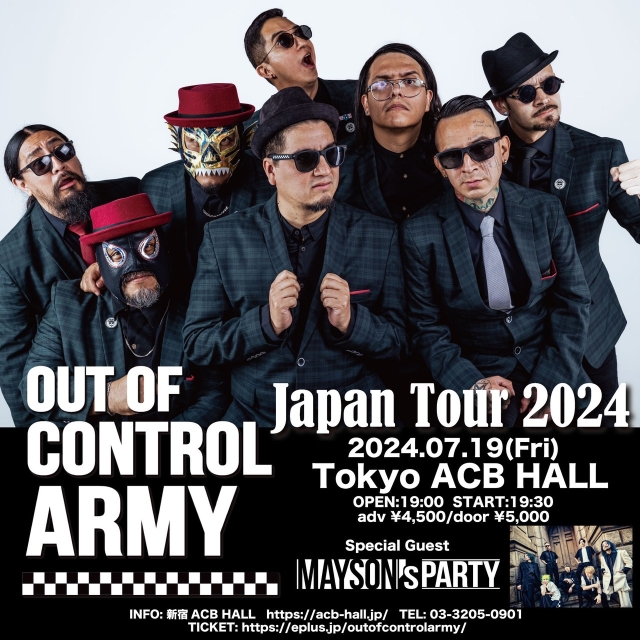 OUT OF CONTROL ARMY Japan Tour 2024