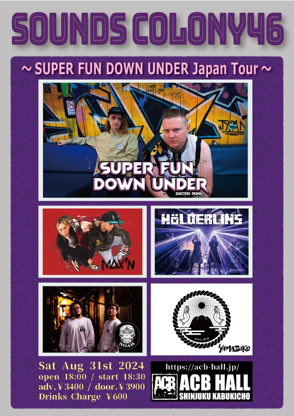 【SOUNDS COLONY46】～Super Fun Down Under(Aus) Japan Tour～