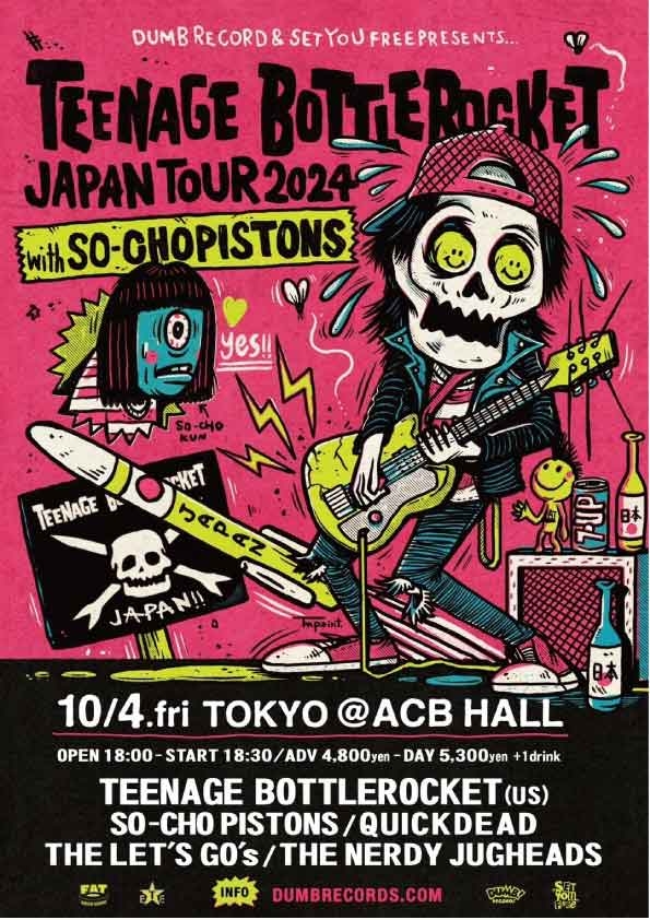 TEENAGE BOTTLEROCKET JAPAN TOUR2024