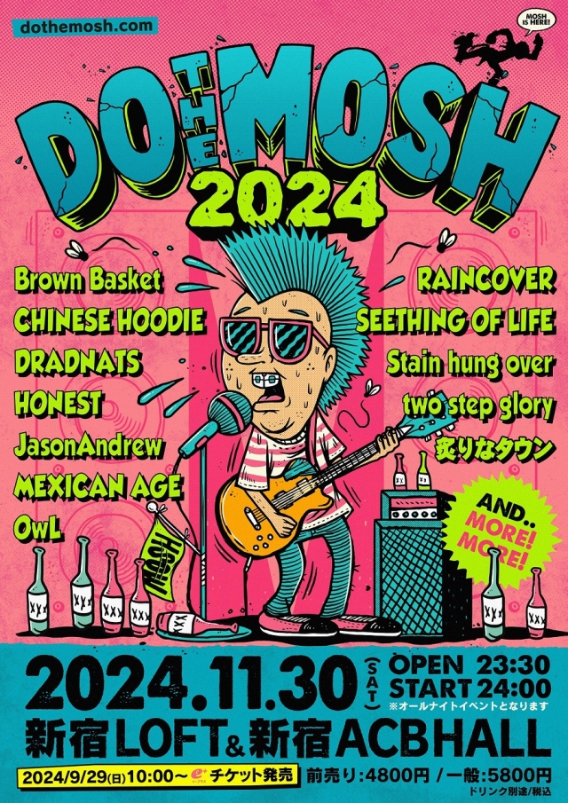 DOTHEMOSH 2024