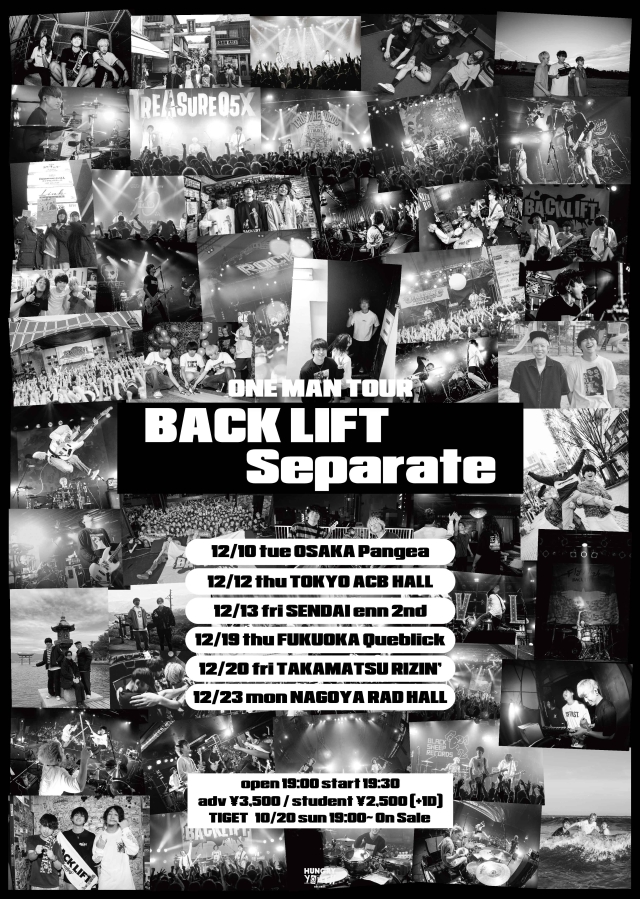 BACK LIFT presents Separate Tour 2024