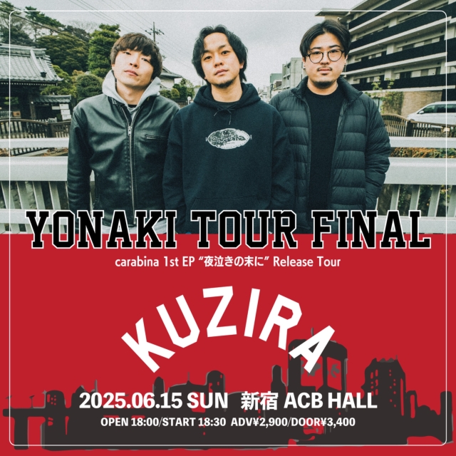 YONAKI TOUR tour FINAL
