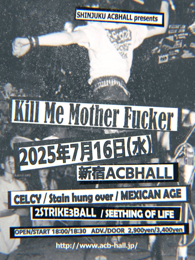 KILL ME MOTHER FUCKER