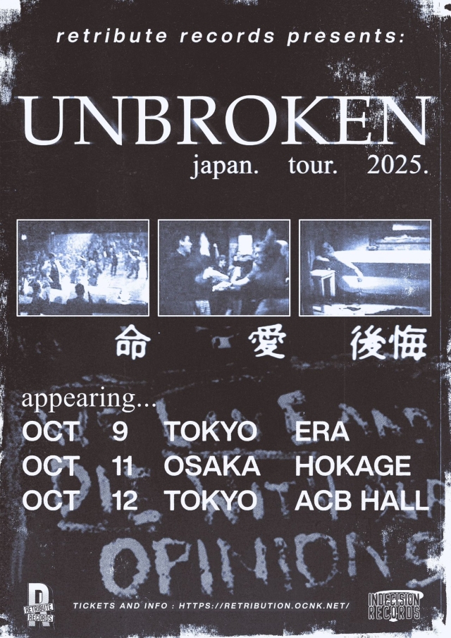 RETRIBUTE TOUR 2025 UNBROKEN japan tour