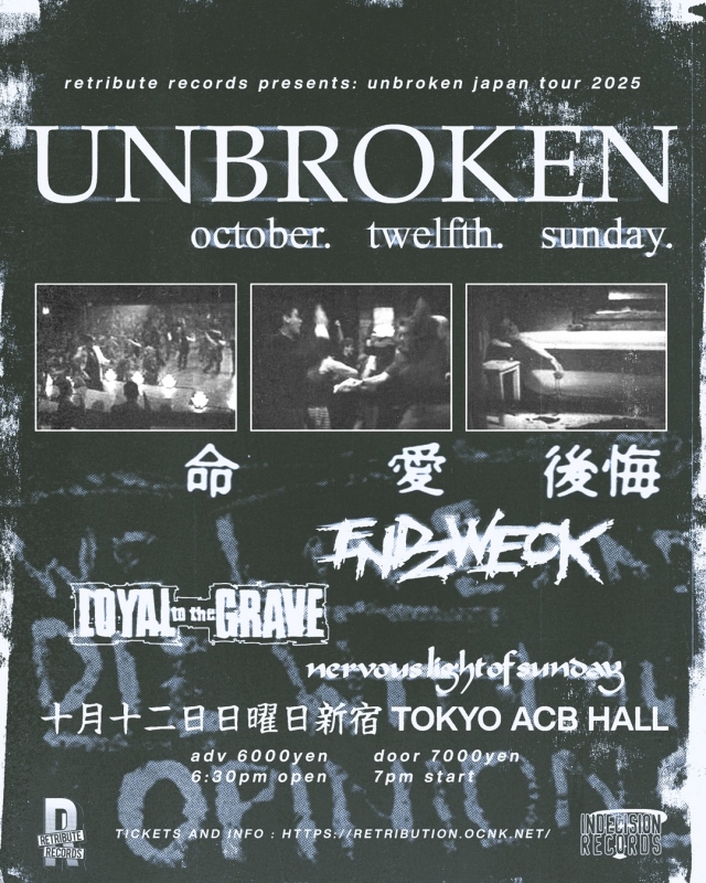 RETRIBUTE TOUR 2025 UNBROKEN japan tour