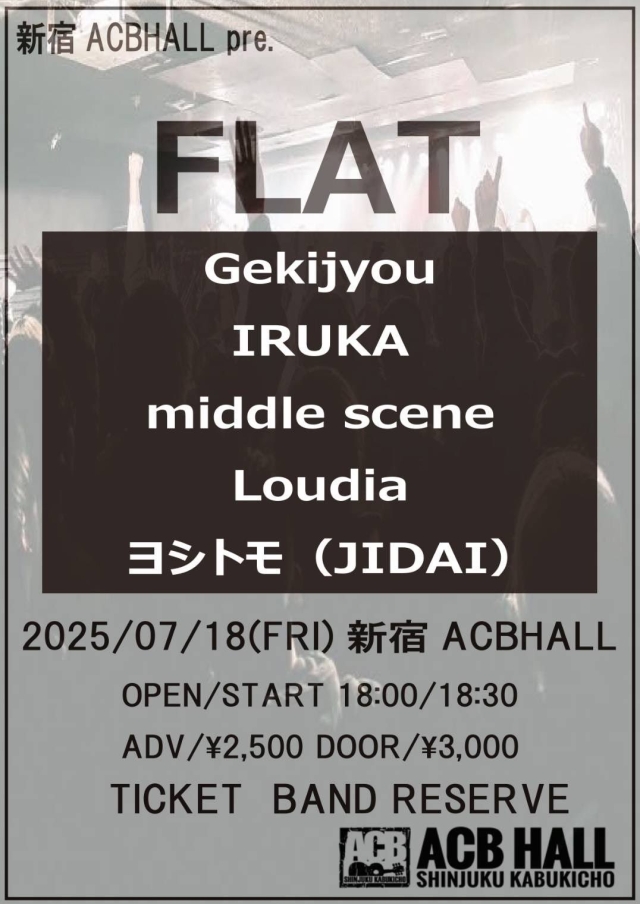 FLAT