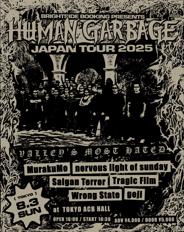  HUMAN GARBAGE JAPAN TOUR 2025