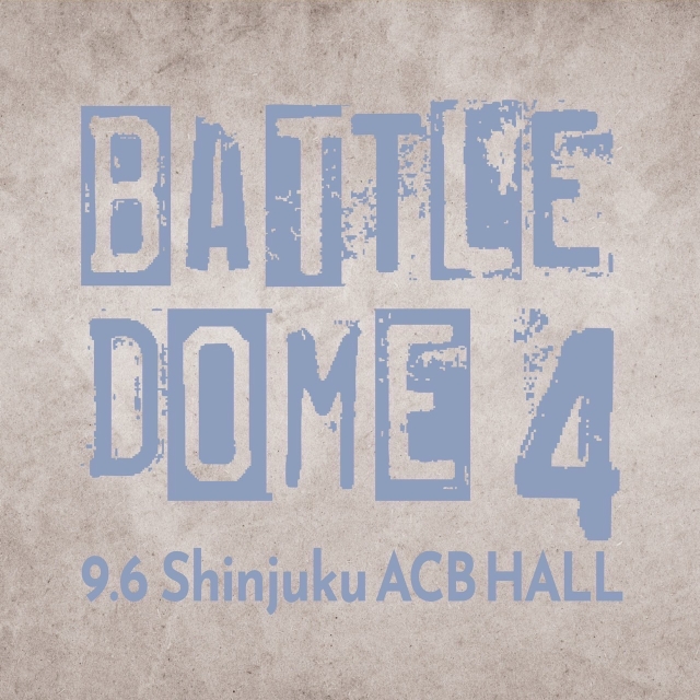 BATTLE DOME 4