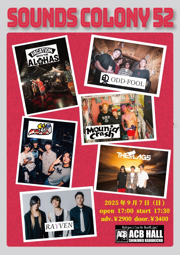 【SOUNDS COLONY 52】