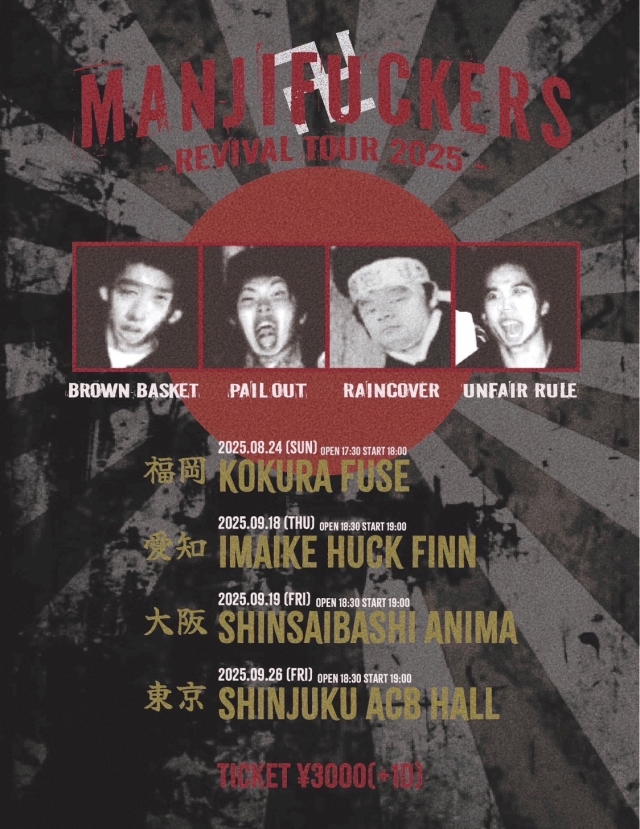 MANJI FUCKERS - REVIVAL TOUR 2025 -