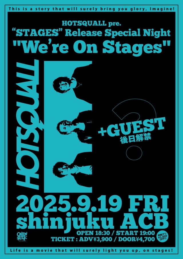 “STAGES” Release Special Night ［We’re On Stages］