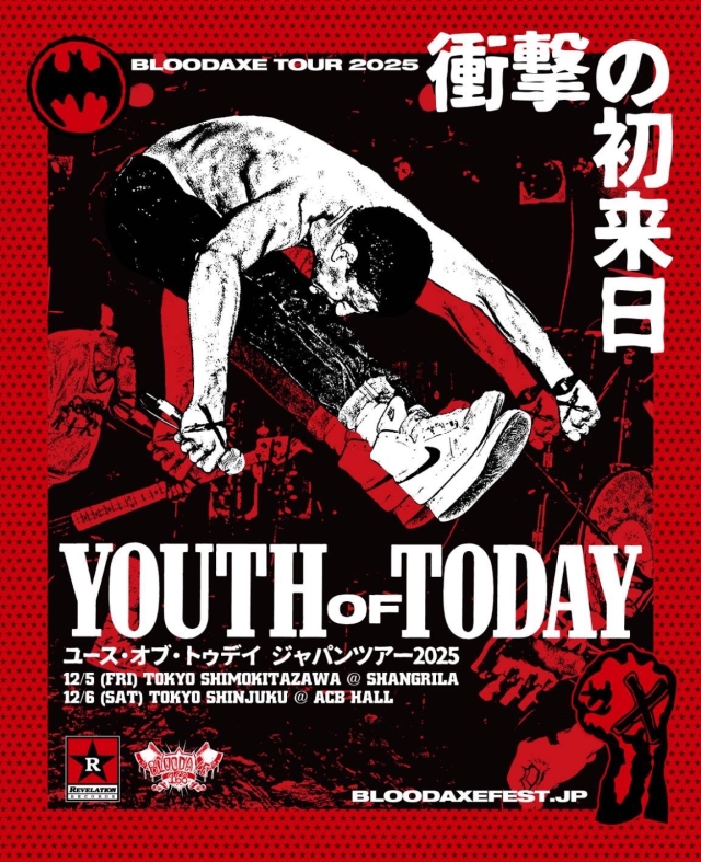  YOUTH OF TODAY JAPAN TOUR 2025