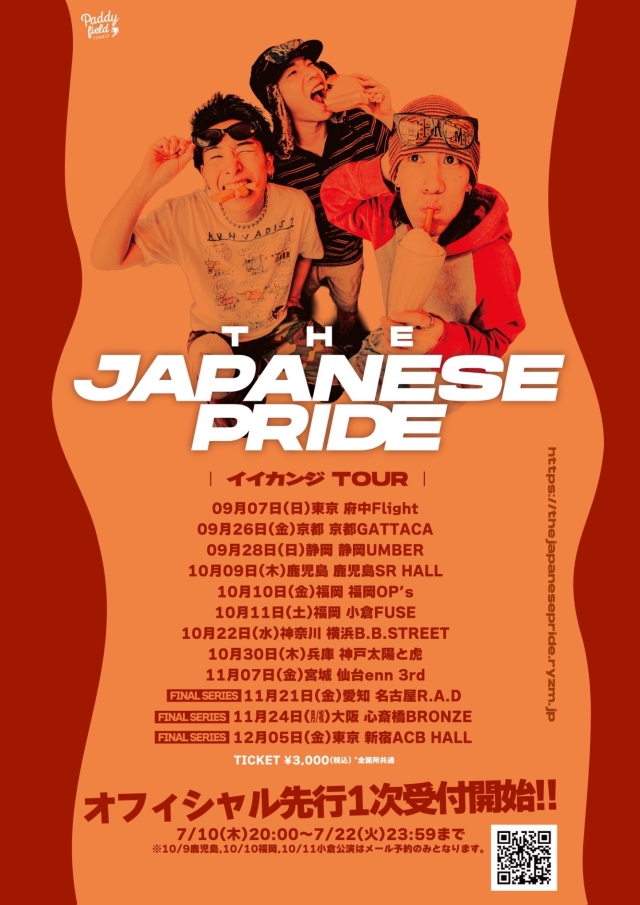 THE JAPANESE PRIDE “イイカンジTOUR”
