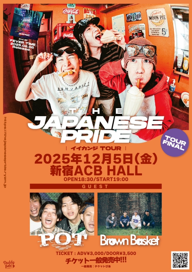 THE JAPANESE PRIDE “イイカンジTOUR”