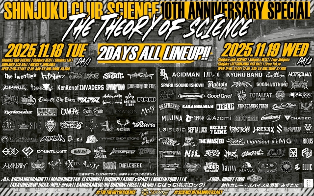 The Theory of SCIENCE~Shinjuku club SCIENCE 10th Anniversary~