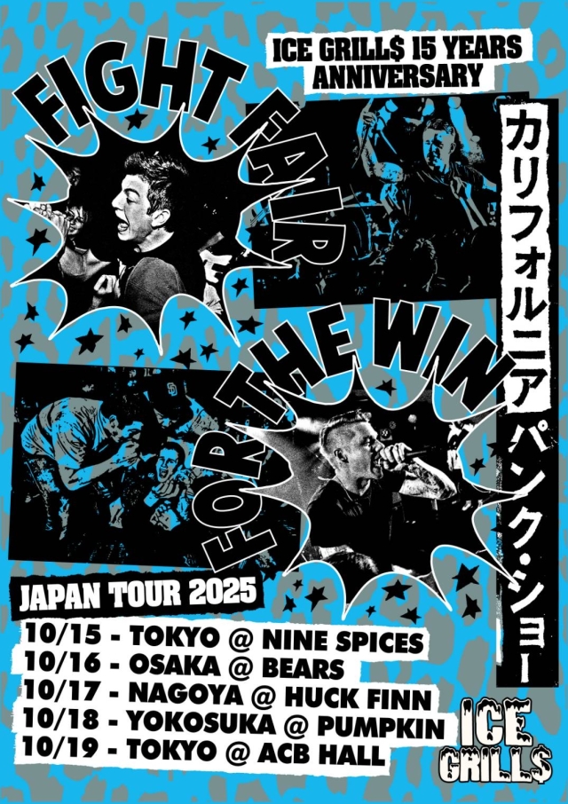 FIGHT FAIR / FOR THE WIN Japan Tour 2025