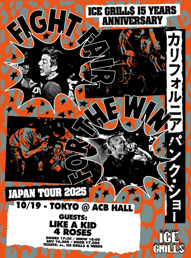 FIGHT FAIR / FOR THE WIN Japan Tour 2025