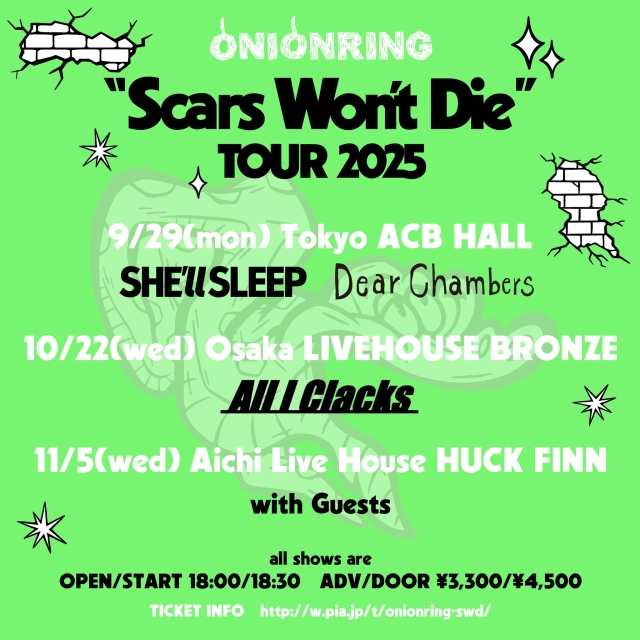 Scars Won’t Die