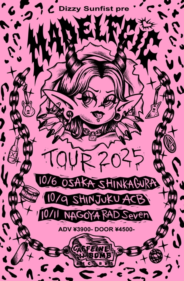 "MAD ELF GIG"TOUR 2025