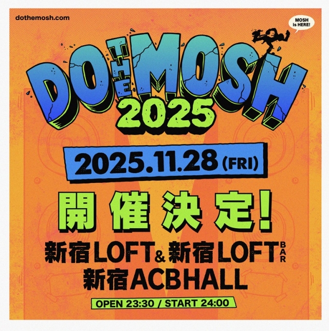 DOTHEMOSH 2025