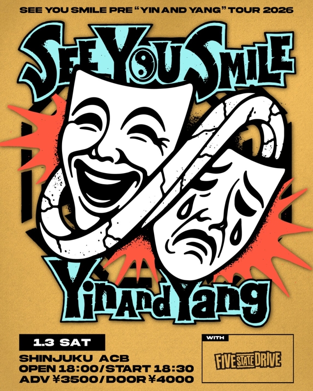 ”Yin And Yang” TOUR 2025