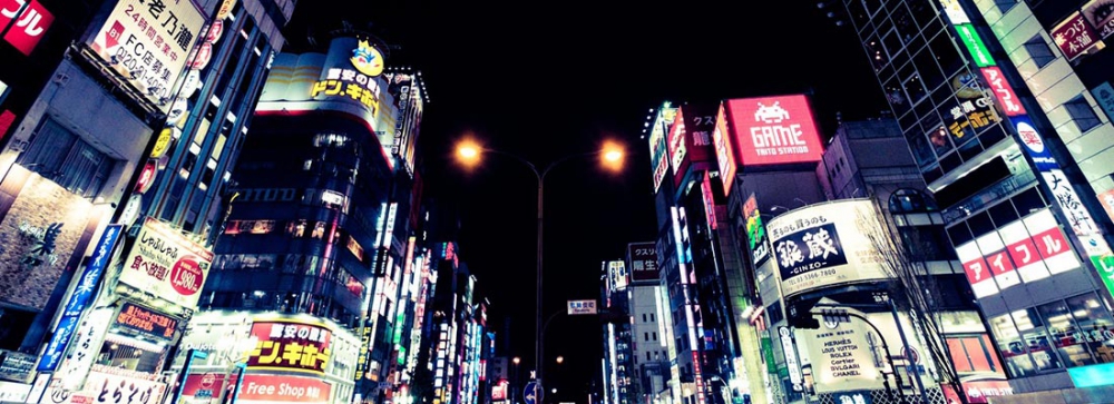 新宿ACB